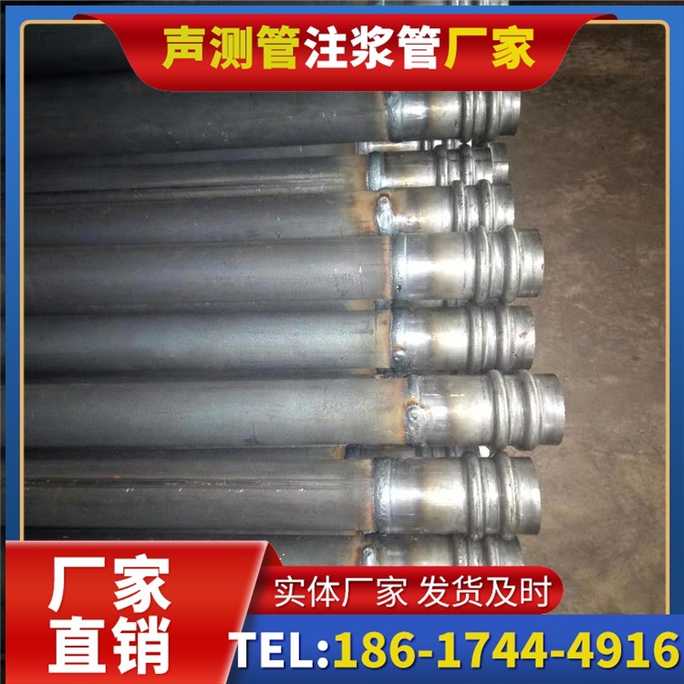 伊宁市声测管厂家直销如何应对钢材价格波动，保障采购成本稳定