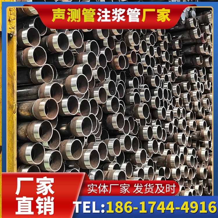 伊宁市声测管检测人员的操作技能要求与培训重点