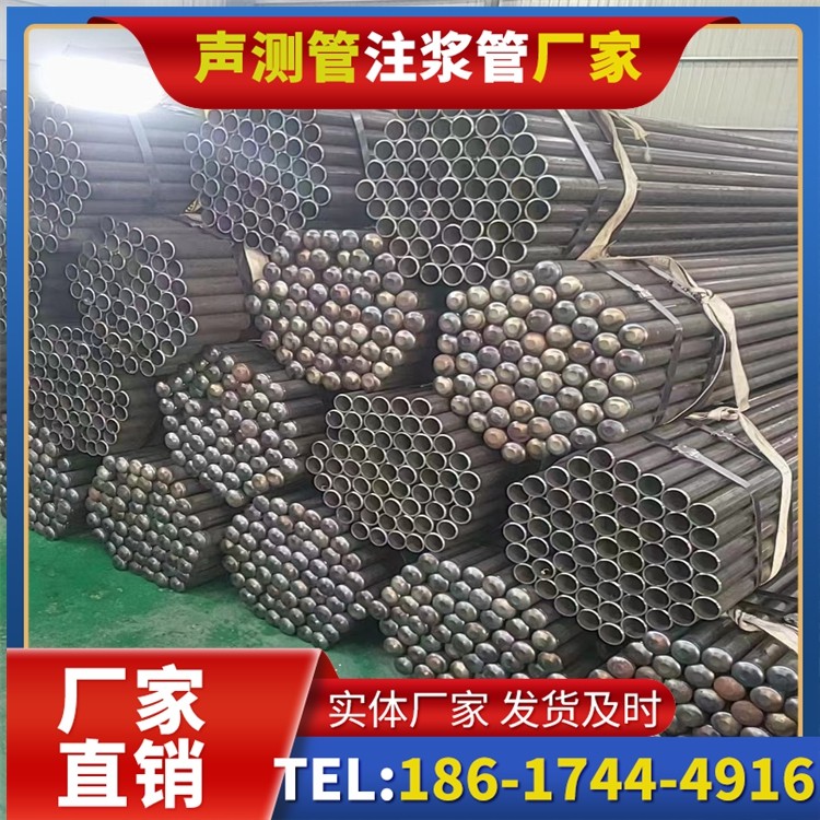 伊宁市声测管厂家直销的产品退换货流程，保障采购权益