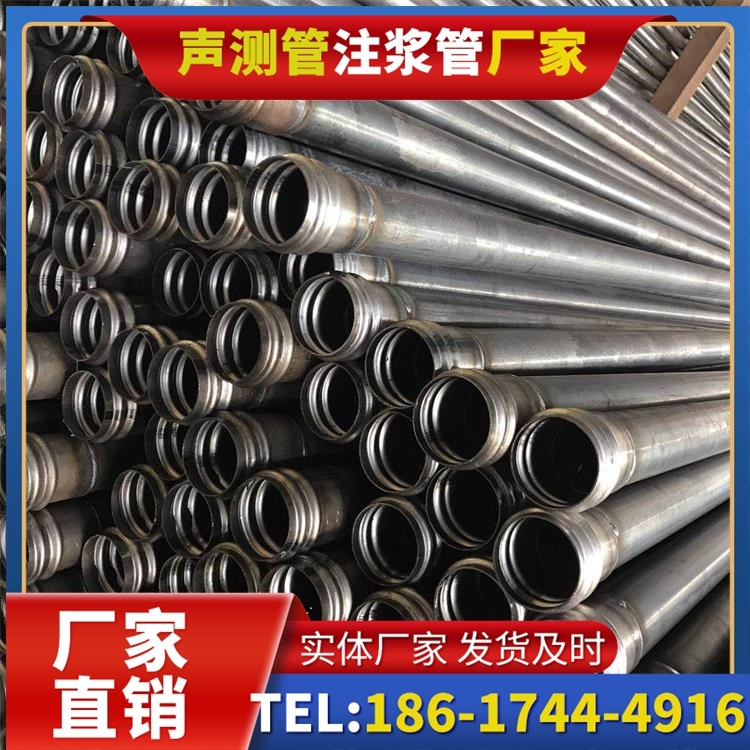 伊宁市桥梁桩基声测管的安装质量验收标准与流程