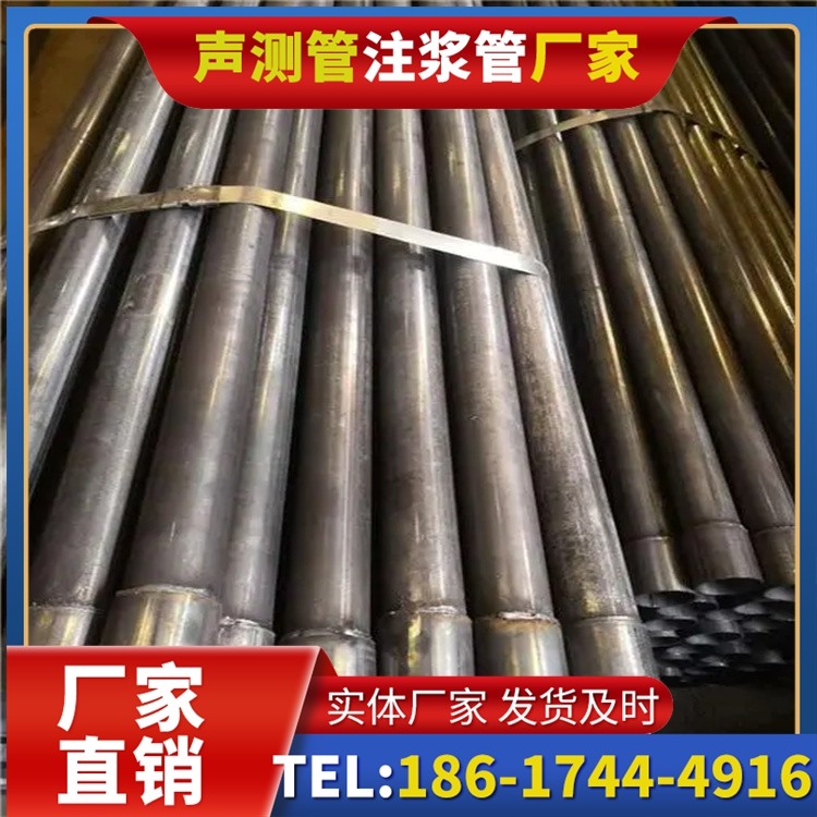 伊宁市岩溶地区桩基声测管检测的特殊要点